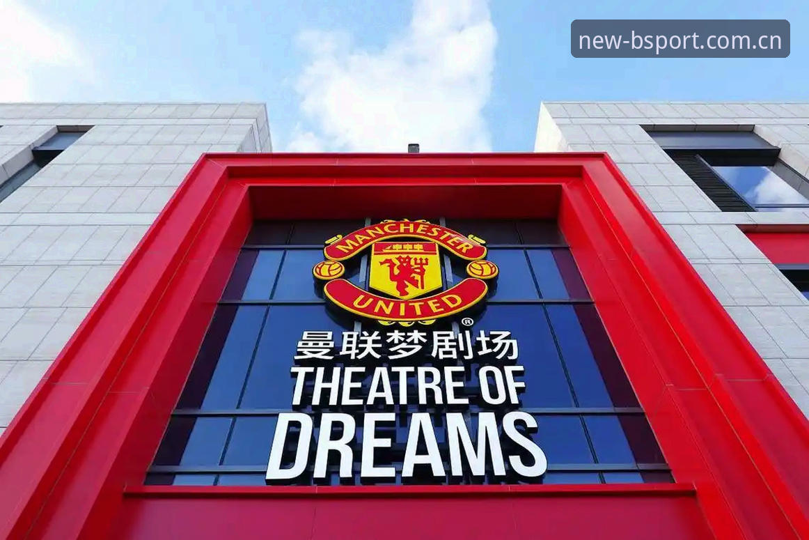 b体育更新内容安全吗 3大关键因素解析曼联中场双星交易为何稳操胜券